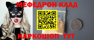 apvp Лесосибирск