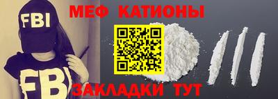 тгк Ликино-Дулёво