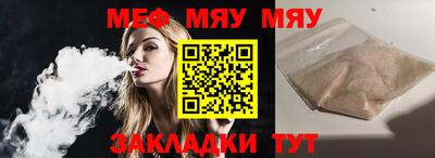 apvp Лесосибирск