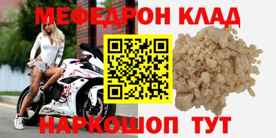 apvp Лесосибирск
