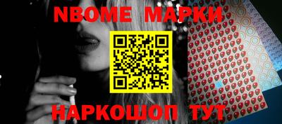 тгк Ликино-Дулёво