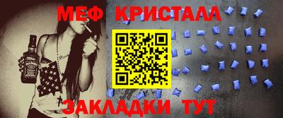 apvp Лесосибирск