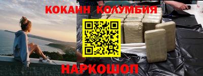 ALPHA-PVP Ливны