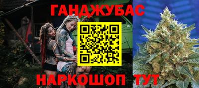 apvp Лесосибирск