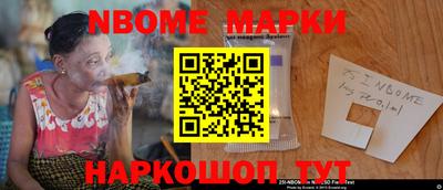 apvp Лесосибирск