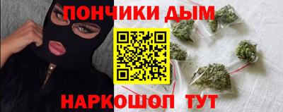 apvp Лесосибирск