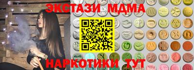 ALPHA-PVP Ливны