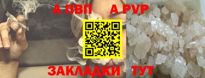 тгк Ликино-Дулёво