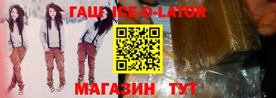 apvp Лесосибирск