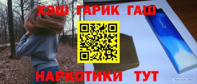 apvp Лесосибирск