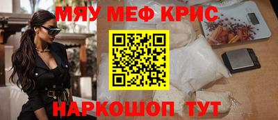 тгк Ликино-Дулёво